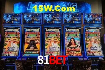 Segurança 2FA 81Bet